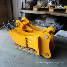 Excavator Single Shank Ripper Two Teech Ripper